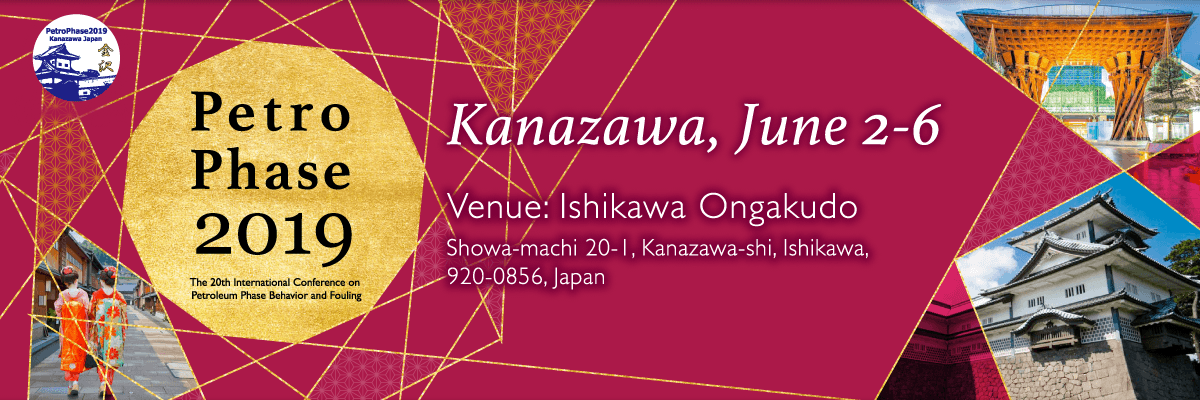 PetroPhase2019/Kanazawa, June 2-6/Venu: Ishikawa Ongakudo